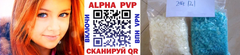 APVP Выборг