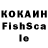 АМФЕТАМИН VHQ Kris  Toka