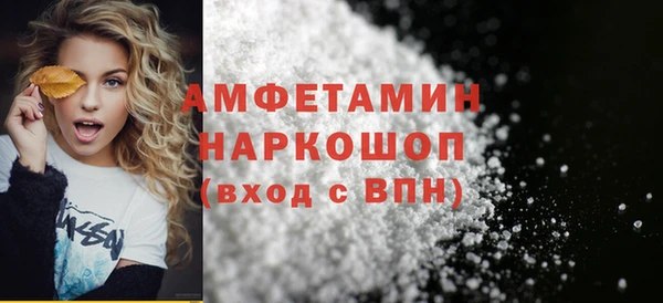 дурь Верея