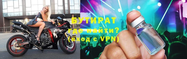 дурь Верея