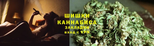 амфетамин Верхнеуральск