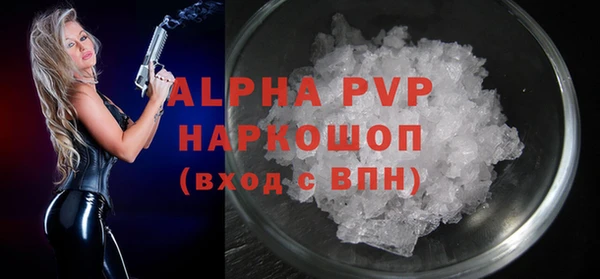 дурь Верея
