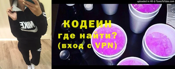 дурь Верея
