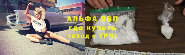 амфетамин Верхнеуральск