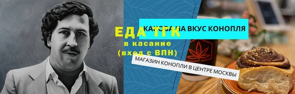 дурь Верея