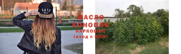 мефедрон VHQ Верхний Тагил