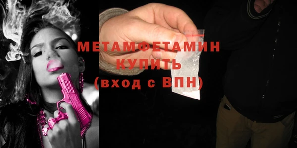 дурь Верея