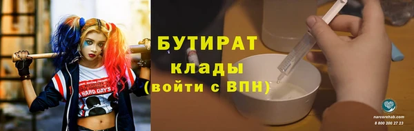 дурь Верея