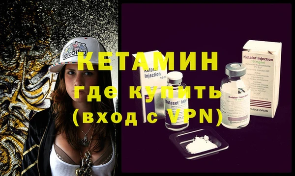 мефедрон VHQ Верхний Тагил