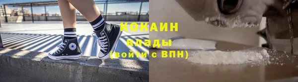 мефедрон VHQ Верхний Тагил