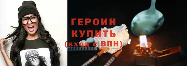 дурь Верея