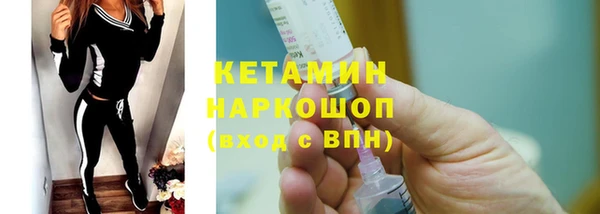 амфетамин Верхнеуральск