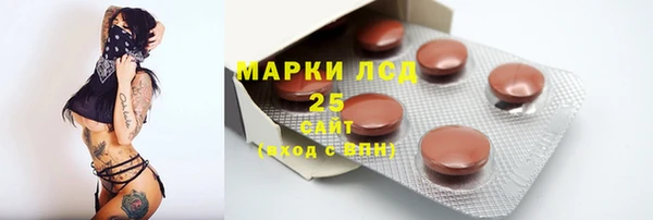 мефедрон VHQ Верхний Тагил