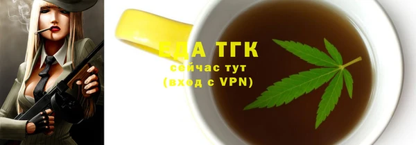 мефедрон VHQ Верхний Тагил
