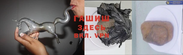 дурь Верея