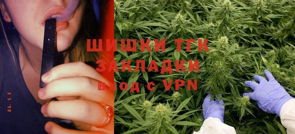 амфетамин Верхнеуральск