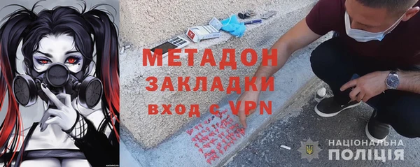 мефедрон VHQ Верхний Тагил