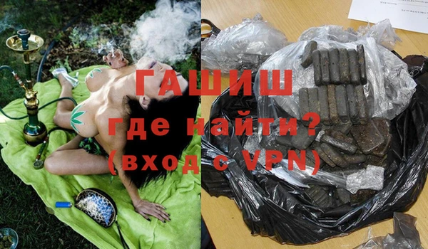 дурь Верея