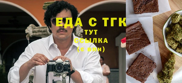 дурь Верея