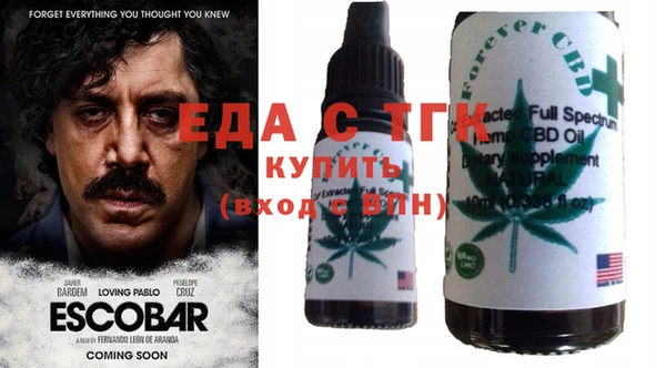 дурь Верея
