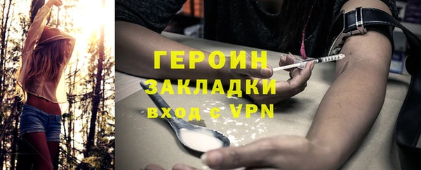 кокс Кодинск