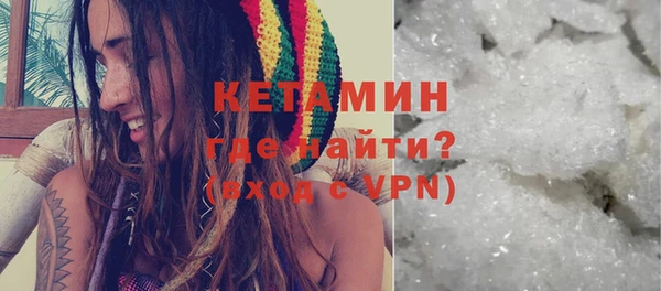 мефедрон VHQ Верхний Тагил
