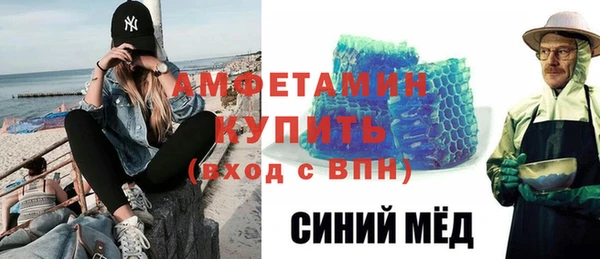 мефедрон VHQ Верхний Тагил