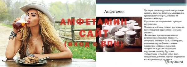 дурь Верея