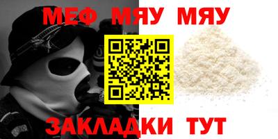 ПСИЛОЦИБИНОВЫЕ ГРИБЫ Апрелевка