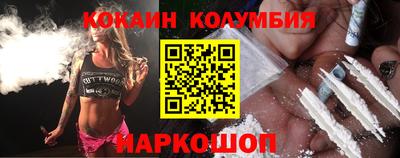 ПСИЛОЦИБИНОВЫЕ ГРИБЫ Апрелевка