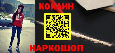 ПСИЛОЦИБИНОВЫЕ ГРИБЫ Апрелевка