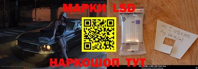 ПСИЛОЦИБИНОВЫЕ ГРИБЫ Апрелевка