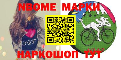 ПСИЛОЦИБИНОВЫЕ ГРИБЫ Апрелевка