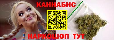 ПСИЛОЦИБИНОВЫЕ ГРИБЫ Апрелевка