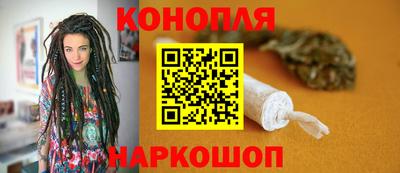 ПСИЛОЦИБИНОВЫЕ ГРИБЫ Апрелевка