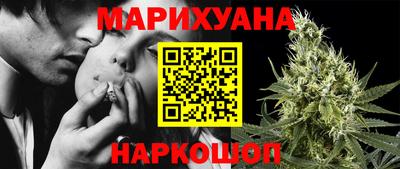 ПСИЛОЦИБИНОВЫЕ ГРИБЫ Апрелевка