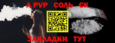 ПСИЛОЦИБИНОВЫЕ ГРИБЫ Апрелевка