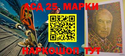 mix Апшеронск