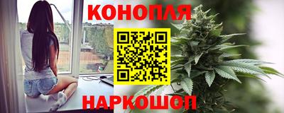 mix Апшеронск