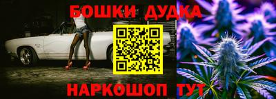 скорость mdpv Аргун