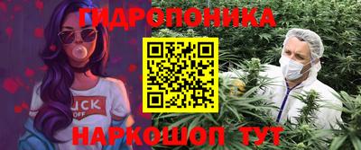 ПСИЛОЦИБИНОВЫЕ ГРИБЫ Апрелевка