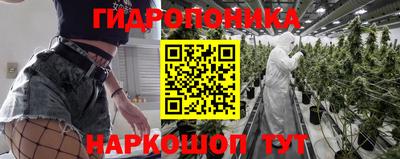 скорость mdpv Аргун