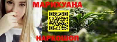 ПСИЛОЦИБИНОВЫЕ ГРИБЫ Апрелевка