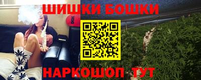 mix Апшеронск