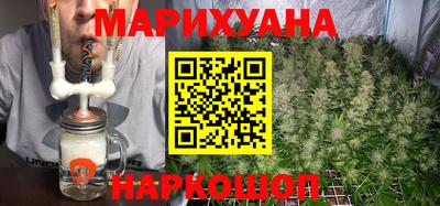 mix Апшеронск