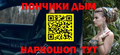 ПСИЛОЦИБИНОВЫЕ ГРИБЫ Апрелевка
