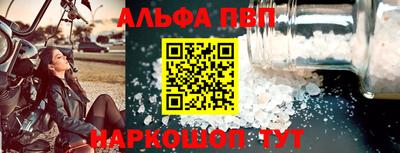 ПСИЛОЦИБИНОВЫЕ ГРИБЫ Апрелевка