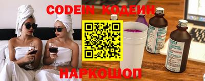 скорость mdpv Аргун