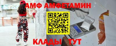 ПСИЛОЦИБИНОВЫЕ ГРИБЫ Апрелевка