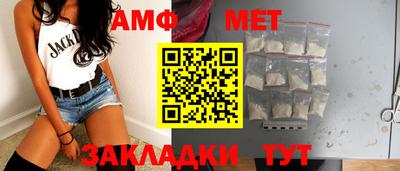 скорость mdpv Аргун